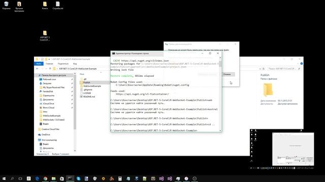ASP.NET 5 CoreCLR WebSocket Example Part 4 смотреть онлайн