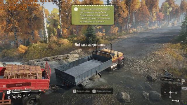 GTX 1650 + Xeon 2650v2 в игре SNOWRUNNER смотреть онлайн