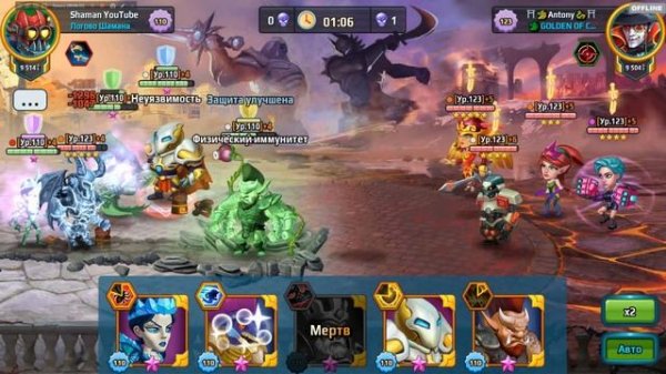 Battle Arena | 5 легендарных героев на 12 арене