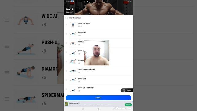 GymKey. Скоро лето! Начинаем тренеровки что бы хорошо выглядеть. смотреть онлайн
