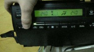 Климат система Prado-120