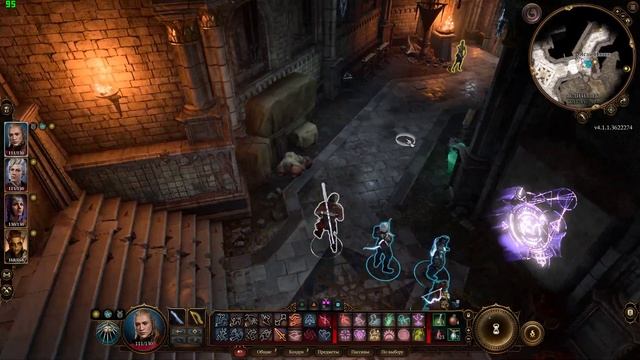 Baldur's Gate 3 — Легендарная булава «Кровь Латандера» и Обитель Розморн смотреть онлайн