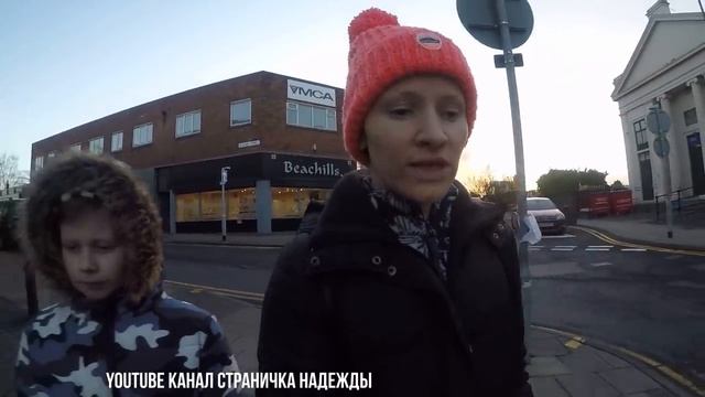 Наедине с сыном Флюс и его разрешение смотреть онлайн