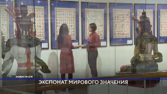В национальном музее Бурятии открылась выставка «Атлас тибетской медицины" смотреть онлайн