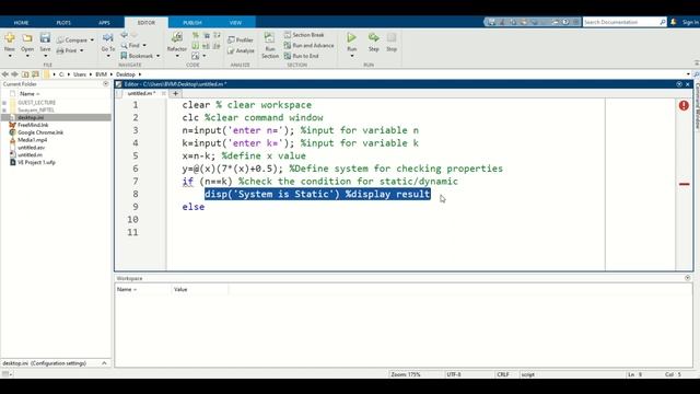 #classification of #system with #matlab || Verify System Properties using simple Matlab code смотреть онлайн