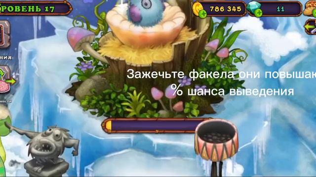 Как вывести Диджа!!!🤯(Msm) смотреть онлайн
