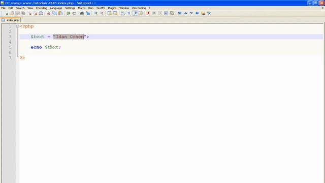 PHP tutorial 2 HEBREW - Variables смотреть онлайн