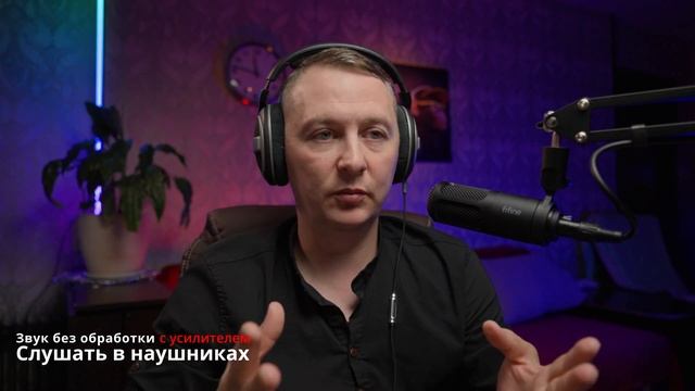 Усилитель для XLR микрофона KLARK TEKNIK MIC BOOSTER CT 1 смотреть онлайн