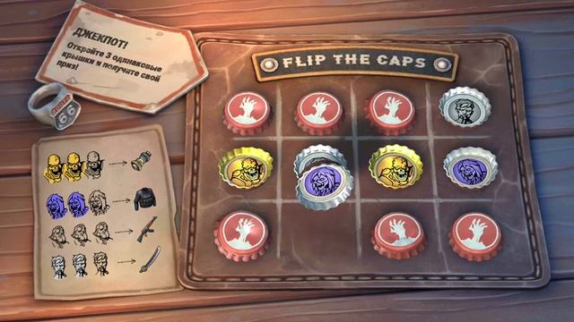 ОТКРЫВАНИЕ КРИШЕК ПРОСТИТЕ ЧТО НЕТ ГОЛОСА КАМЕРА НЕ ЗАПЕСАЛА ГОЛОС