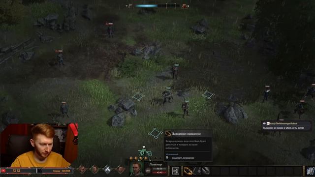 Wartales - Средневековый Ад №2 / Вступай в отряд боевых братьев. смотреть онлайн