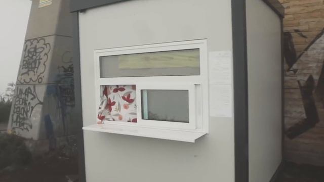 Бузлуджа! Заброшенный храм социализма смотреть онлайн