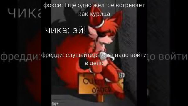 Копия видео "Перевод песни stay calm" смотреть онлайн