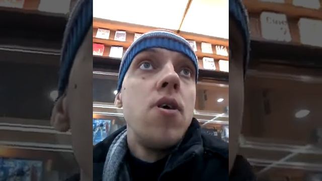 Автобусный вокзал в Южной Кореи смотреть онлайн