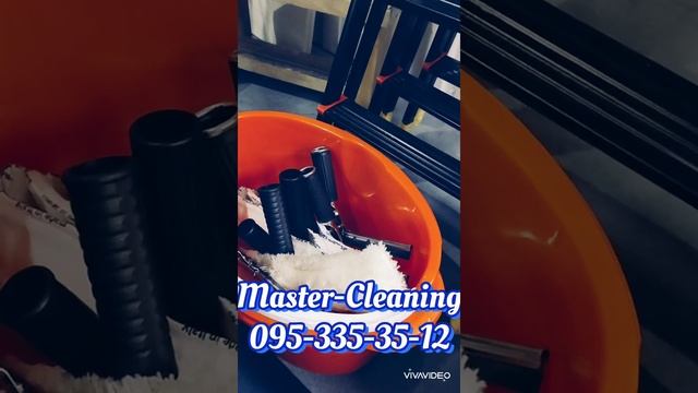 Что берет бригада клининговой компании на уборку? смотреть онлайн