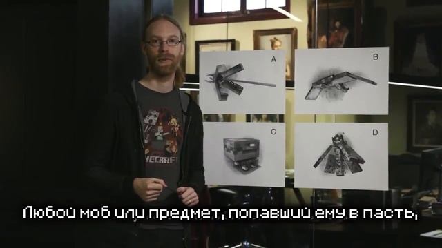 Minecon mob C: The Great Hunger (Страшный голод) смотреть онлайн