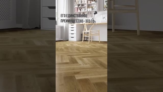 Какое напольное покрытие выбрать? смотреть онлайн