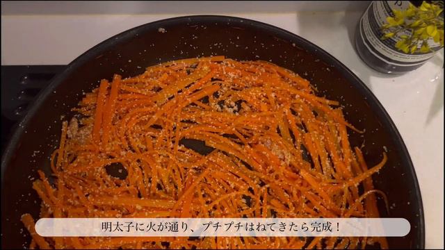 What I eat in a day｜1日の食事。美容健康情報も！ смотреть онлайн