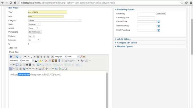 excel pdf word смотреть онлайн