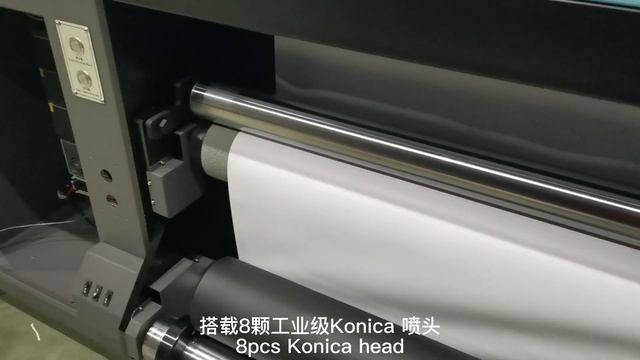 Blueprint 5.3M Konica Solvent Printer test Before shipping to our customer смотреть онлайн