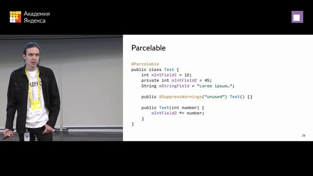 001. АОП в Android — Эдуард Мацуков смотреть онлайн