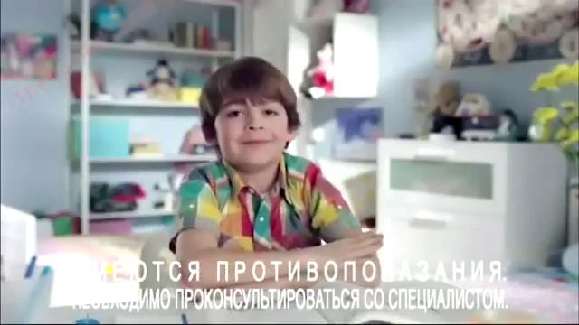 Реклама Тенотен Детский Ребенок спокоен Развиваться настроен смотреть онлайн