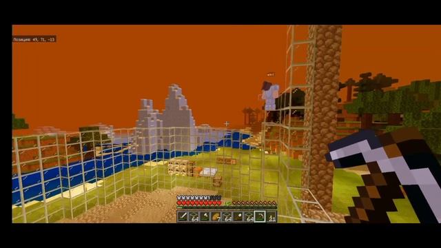 ПЕРЕНЁС ОКЕАН НА СУШУ В MINECRAFT! смотреть онлайн