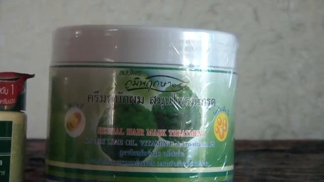 ЛЕЧЕБНАЯ ВОССТАНАВЛИВАЮЩАЯ МАСКА ДЛЯ ВОЛОС НА ОСНОВЕ ЛАЙМА, БЕРГАМОТА И ОЛИВКОВОГО МАСЛА смотреть онлайн