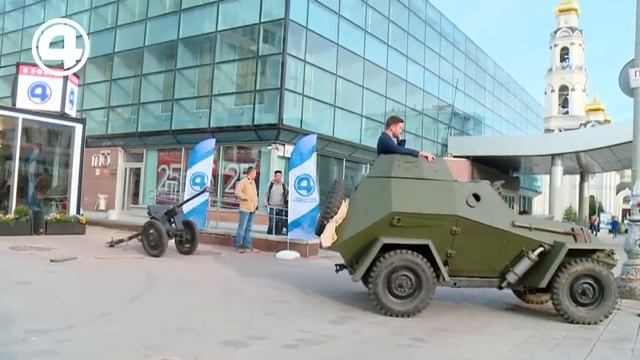 День истории. Как вязать портянки и реконструкция полевых телефонов 23 06 2020 смотреть онлайн