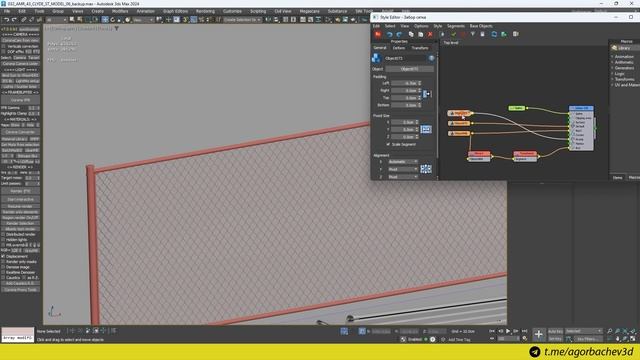 3ds max и RailClone. Все плохо? | Создаем бордюр, забор и крышу | Частые проблемы смотреть онлайн