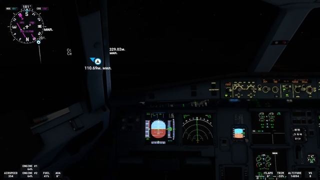 Стрим по Microsoft flight simulator 2020 / Москва (UUEE) – Сочи (URSS) / A320neo смотреть онлайн