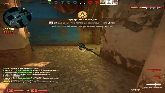 Friendly Fire?❤ смотреть онлайн