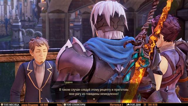TALES OF ARISE [4K] ➤ Прохождение Часть 6 ➤ На Русском (Озвучка) ➤ Обзор и Геймплей на ПК смотреть онлайн