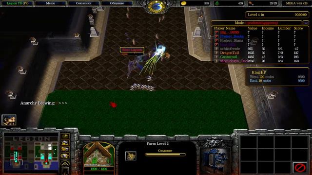 ЗАШЕЛ НА IRINA.BOT НАГНУЛ ДЕТЕЙ И УШЕЛ ДАЛЬШЕ l ОТКУДА СТОЛЬКО КАТ ИМ ПРИЛЕТЕЛО LEGION TD x20 MEGA смотреть онлайн