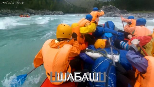 Средняя Катунь 2023 смотреть онлайн