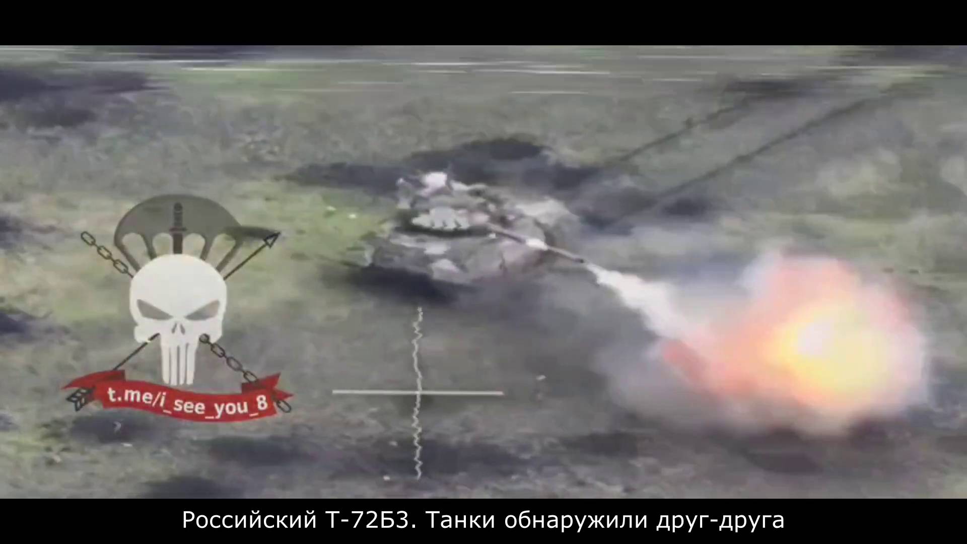 Танковые бои на донецком направлении, октябрь 2022 г. смотреть онлайн