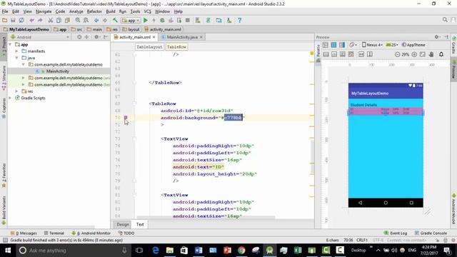 Android Bangla Tutorial 5.3 : table Layout android example смотреть онлайн