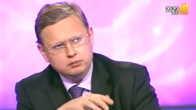 Форум Союз нерушимый? 14 ноября 2011 смотреть онлайн