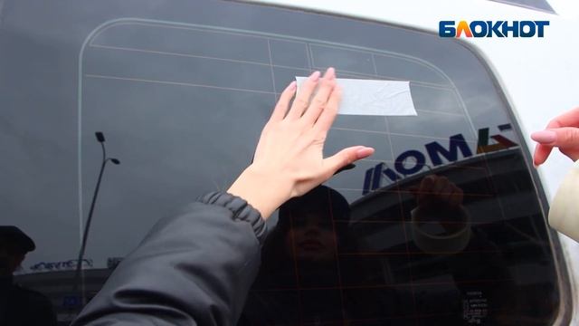Волжский. Поддержи своих солдат, приклей Z на свой автомобиль смотреть онлайн