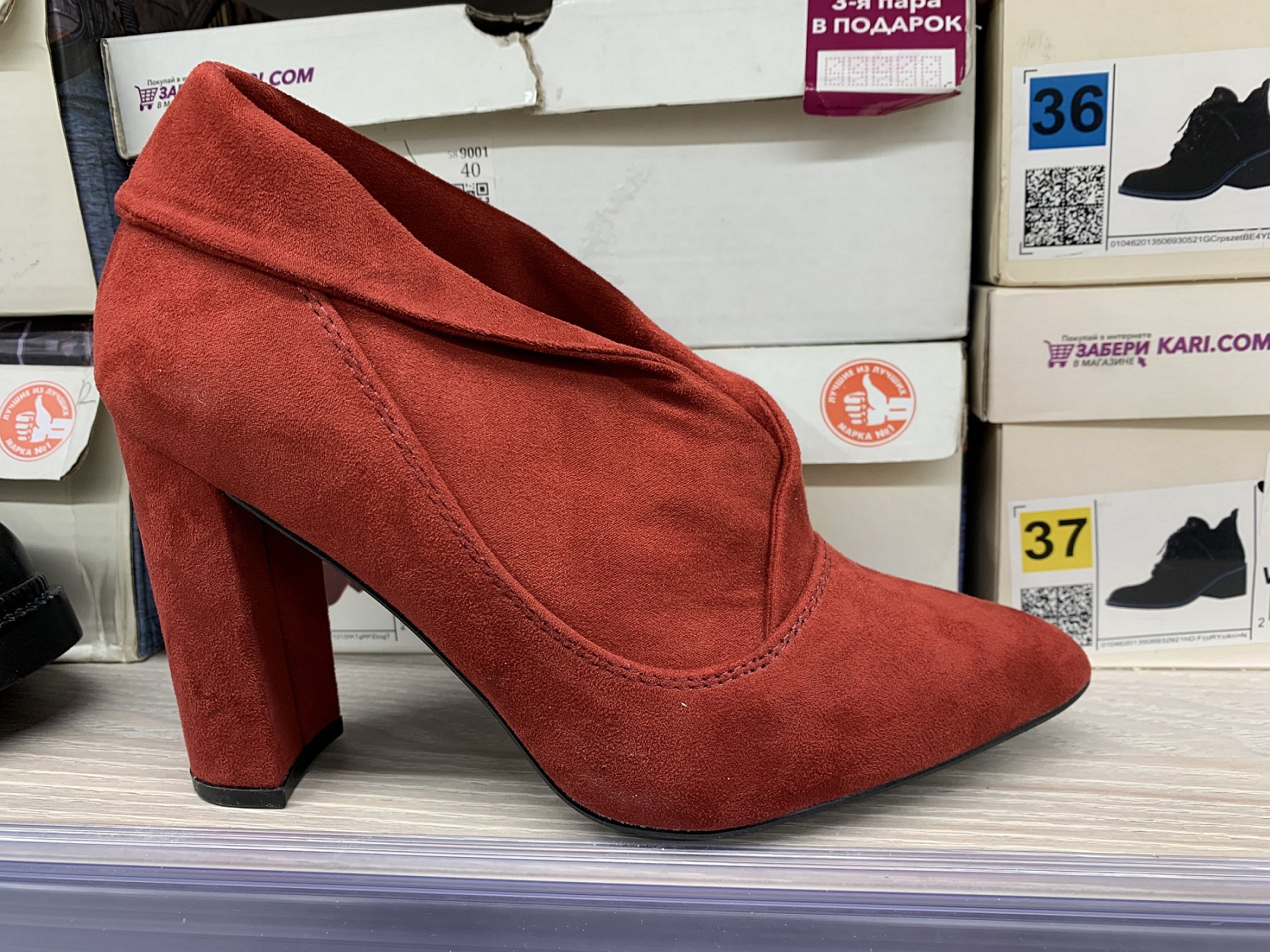 БОЛЬШОЙ ВЫБОР КЛАССНЫХ НОВИНОК В KARI!