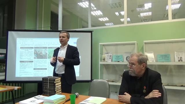 Заседание клуба «Пермский краевед» 30.01.2019 смотреть онлайн