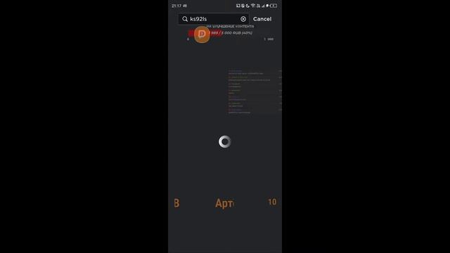 МЕГА РАЗДАЧА! В скибиди Туалет Товер Дефенс Роблокс смотреть онлайн