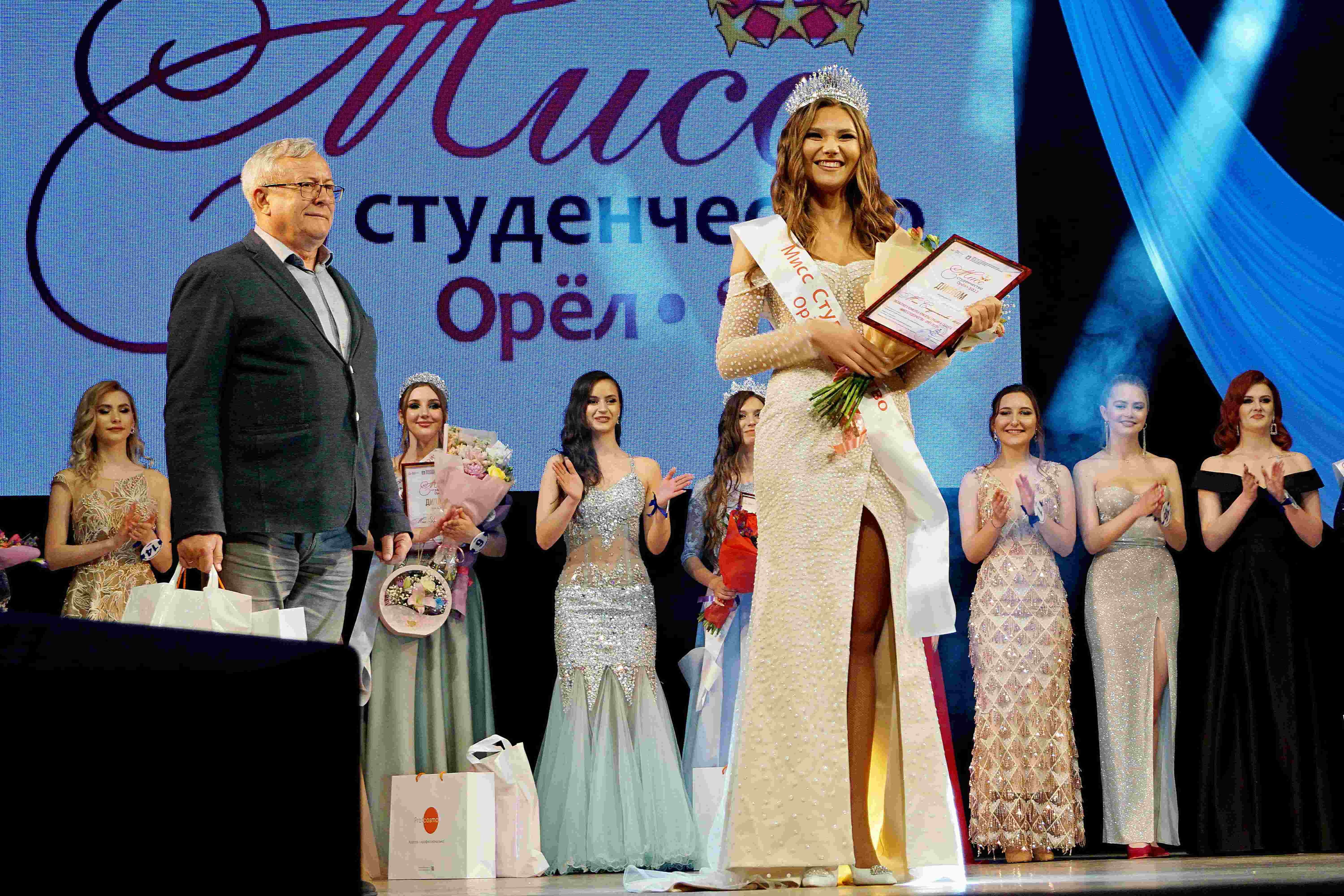 2022.05.26 Мисс студенчество смотреть онлайн