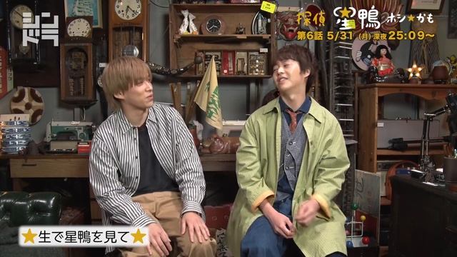 СЕНГА 6 СЕРИЯ.mp4