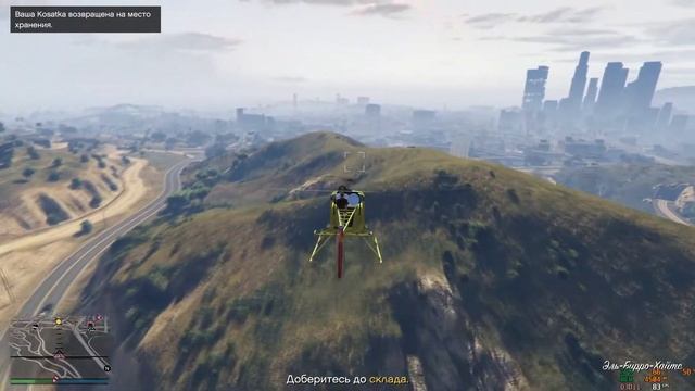 GTA V Ограбление Кайо-Перико смотреть онлайн