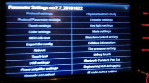 Настройка подсветки в Китайской магнитоле