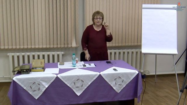 07.12.2019. Токарева Надежда. Тёмная Явь и Навь в нашей жизни. смотреть онлайн