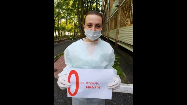 Кто такие социальные работники? смотреть онлайн