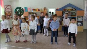 МДОУ "ЦРР" №17 НОД по здоровьесбережению в старшей группе "Путешествие в волшебную страну здоровья"