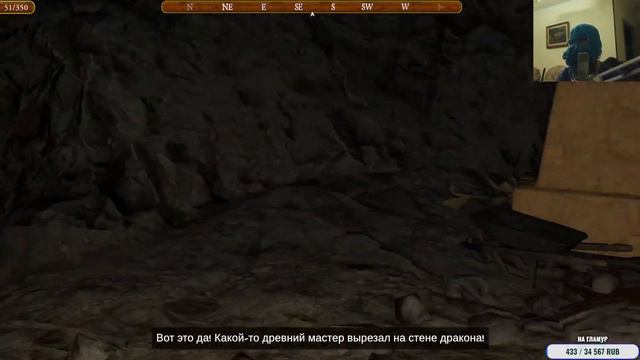 [RU/EN] Colossal Cave | Новинка | Часть 1 (начало) | Из текста в 3D