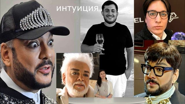 Это невозможно. Филиппа Киркорова постигло очередное потрясение. смотреть онлайн